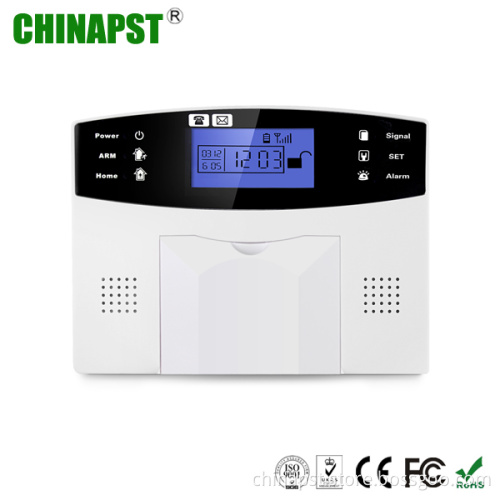 Made in China Burglar Alarm Systems (PST-GA997CQ)